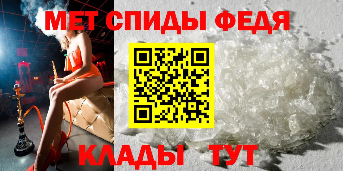 Амфетамин VHQ Туймазы
