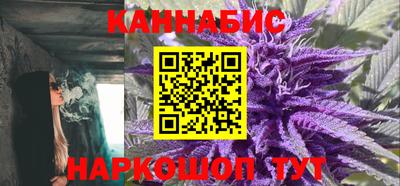 мескалин Ливны
