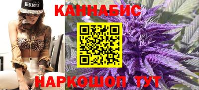 мескалин Ливны