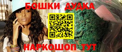 мескалин Ливны