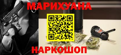сатива Ликино-Дулёво