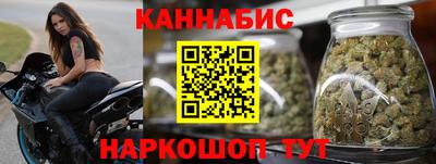 таблы Лесосибирск