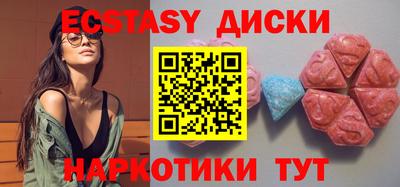 мескалин Ливны