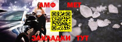 мескалин Ливны
