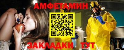 мескалин Ливны