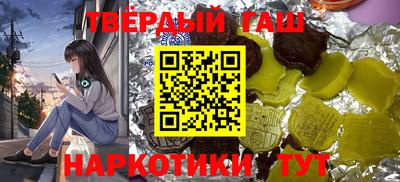 мескалин Ливны